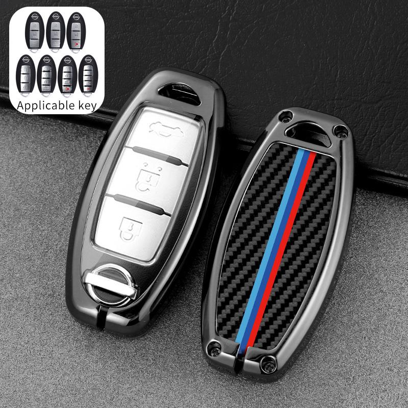 Nissan car key cover 2008-2026, for buttons 3/4/5 TPU Zinc Alloy | Xejiaqu