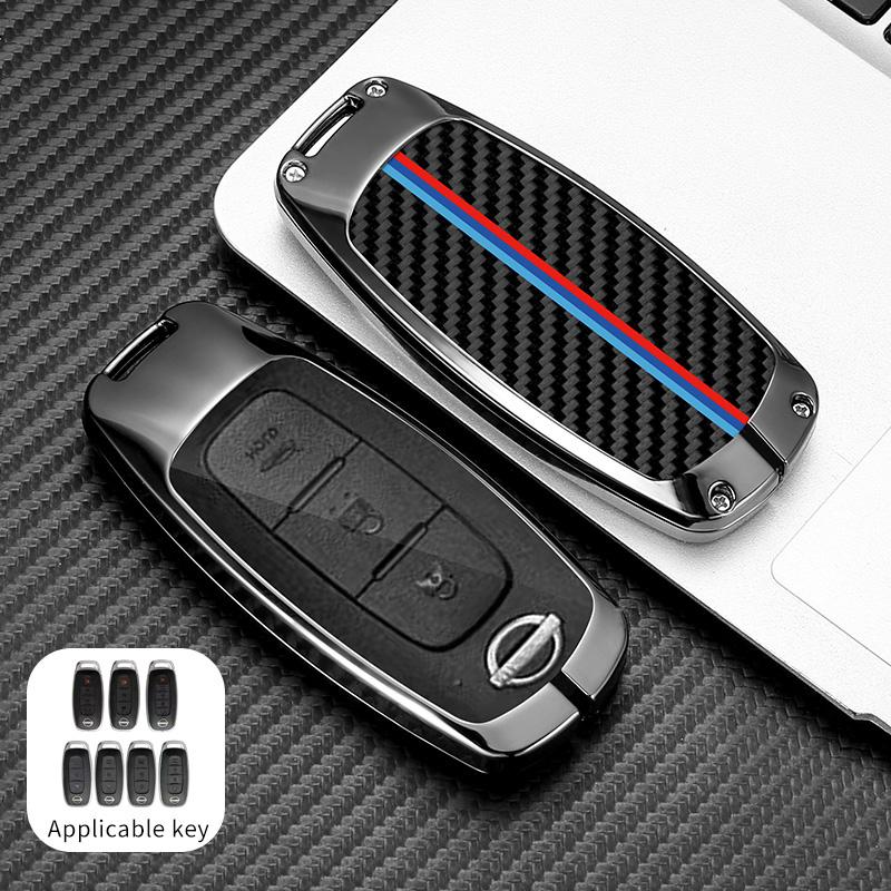 Nissan car key cover 2008-2026, for buttons 3/4/5 TPU Zinc Alloy | Xejiaqu