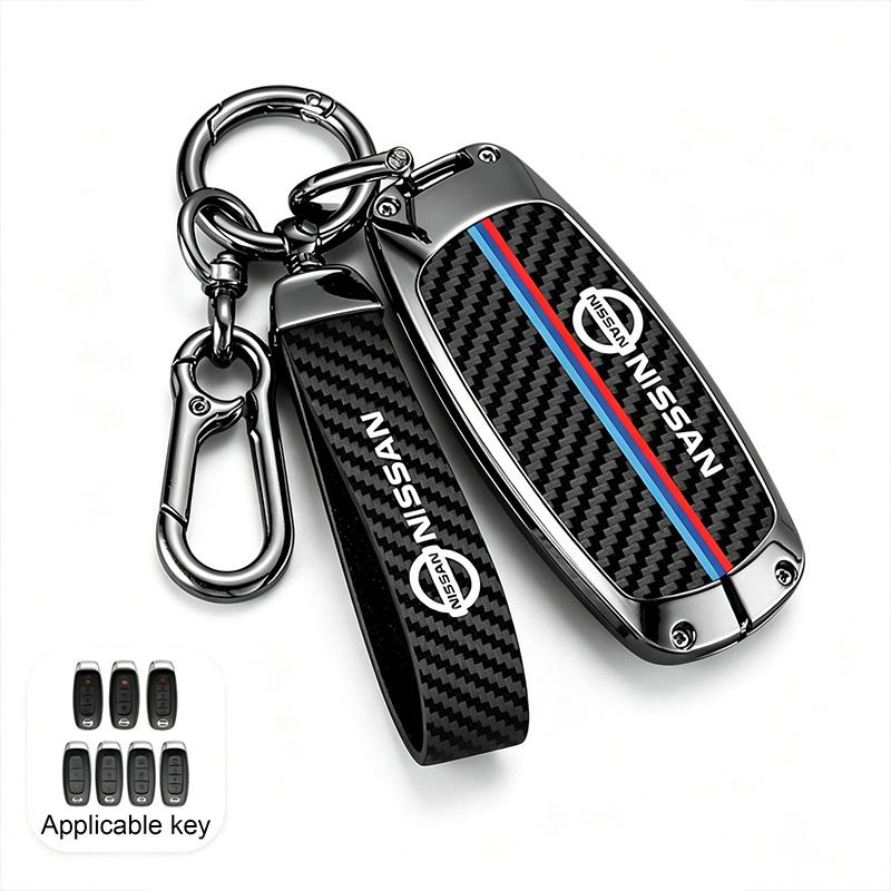 Nissan car key cover 2008-2026, for buttons 3/4/5 TPU Zinc Alloy | Xejiaqu