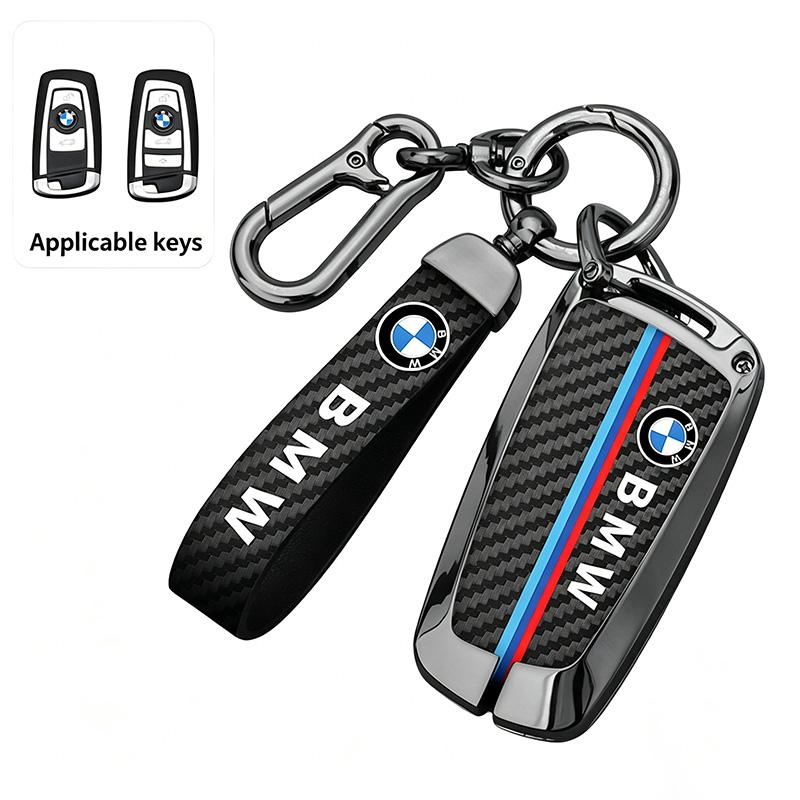 BMW Key Fob Case 2015-2026, TPU Zinc Alloy | Xejiaqu