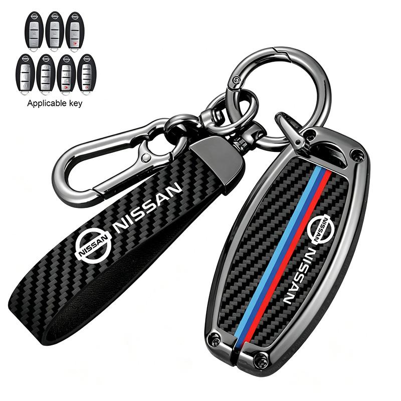 Nissan car key cover 2008-2026, for buttons 3/4/5 TPU Zinc Alloy | Xejiaqu