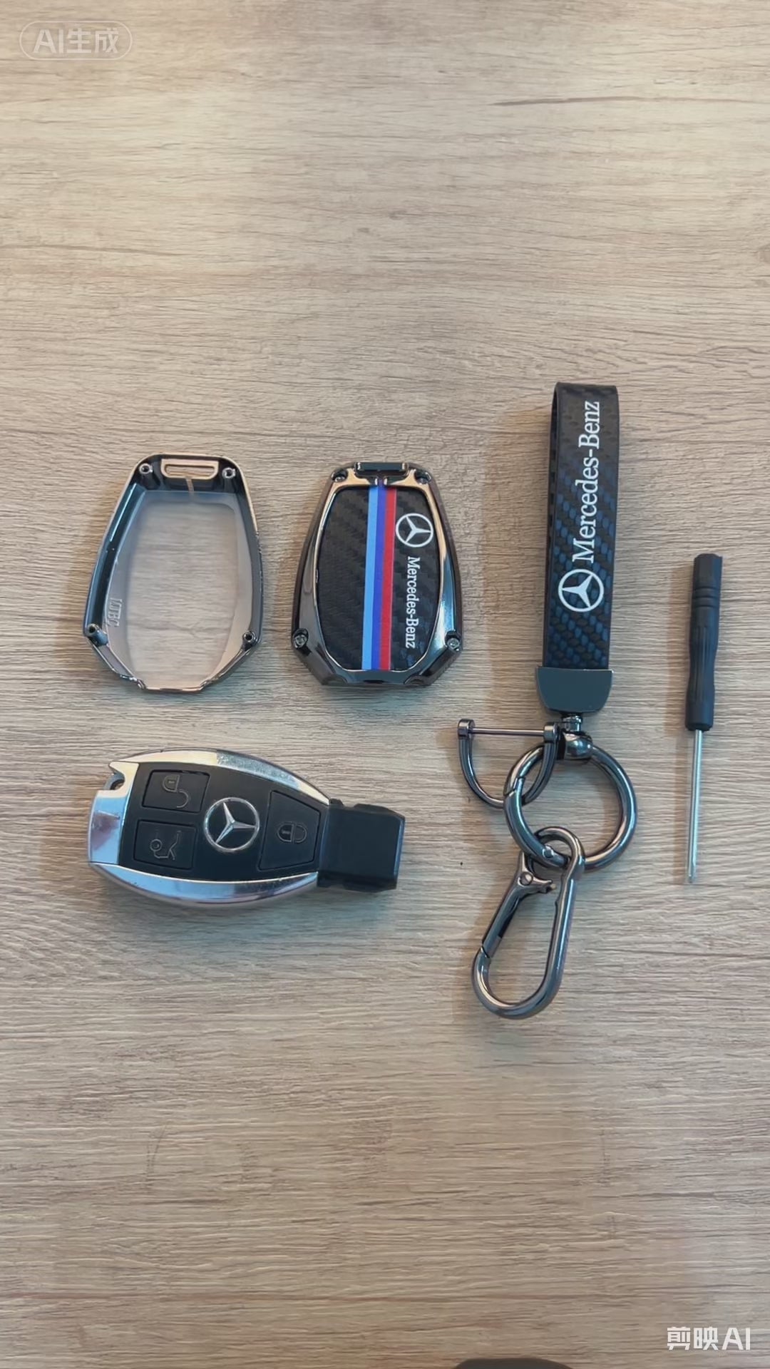 Xejiaqu 2011‑2026 Mercedes‑Benz Zinc Alloy Key Fob Case